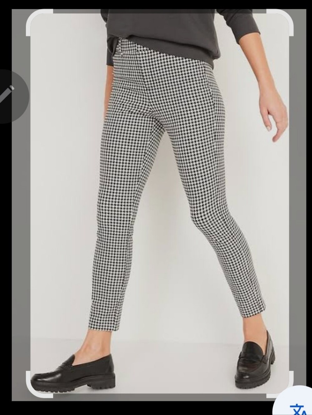 Old Navy Mid Rise Pixie Ankle Black/White Gingham Stretch Pants! NWT